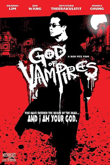 God of Vampires